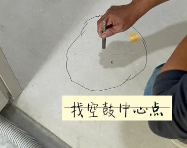 开平瓷砖空鼓维修公司分享砂料配比不正确在瓷砖铺贴过程中可能导致以下问题